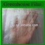 plastic hdpe greenhouse film for  vegetable or flower